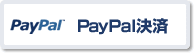 btn_paypal_pay.gif